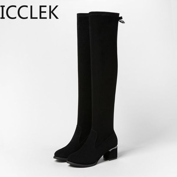 nude thigh high boots women fashion stretch long boots woman faux suede square chunky heel over knee boots autumn winter 210428, Black
nude thigh high boots women fashion stretch long boots woman faux suede square chunky heel over knee boots autumn winter 210428, Black