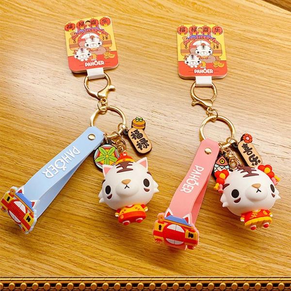 keychains tiger bag fashion keychain pendant key ring accessory, Silver 
keychains tiger bag fashion keychain pendant key ring accessory, Silver