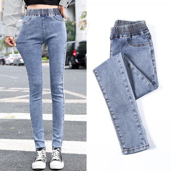 women's jeans woman pants elastic waist trousers high spring cropped skinny summer pantalones vaqueros mujer, Blue
women's jeans woman pants elastic waist trousers high spring cropped skinny summer pantalones vaqueros mujer, Blue