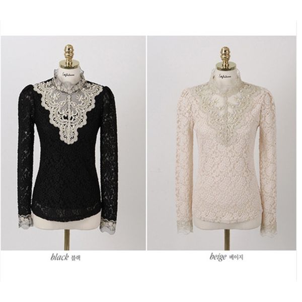 new women embroidery lace feminine stand neck long sleeve shirt plus size 3xl blouse, White
new women embroidery lace feminine stand neck long sleeve shirt plus size 3xl blouse, White