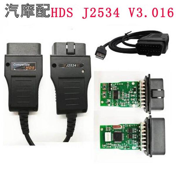 black hds j2534 v3.016 standard obd2 communication 16pin cable with multi langauge supports diagnostics and active test diagnostic tools
black hds j2534 v3.016 standard obd2 communication 16pin cable with multi langauge supports diagnostics and active test diagnostic tools
