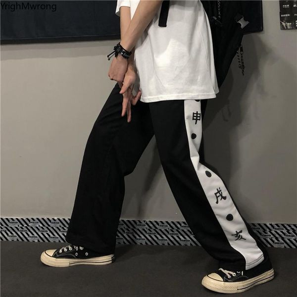 women's pants & capris korean elastic high waist streetwear harajuku side contrast striped letter print loose straight pant woman man h, Black;white
women's pants & capris korean elastic high waist streetwear harajuku side contrast striped letter print loose straight pant woman man h, Black;white