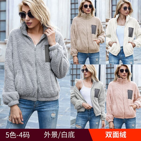 new autumn and winter double-sided velvet jacket short color blocking zipper cardigan plush sweater jacket, Black;brown
new autumn and winter double-sided velvet jacket short color blocking zipper cardigan plush sweater jacket, Black;brown