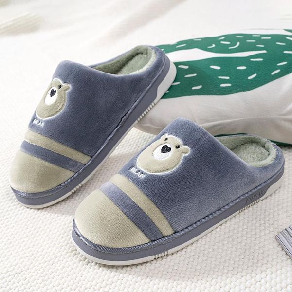winter women cotton slippers lovely cute bear style thick bottom home couple non-slip soft warm plush shoes ., Black
winter women cotton slippers lovely cute bear style thick bottom home couple non-slip soft warm plush shoes ., Black