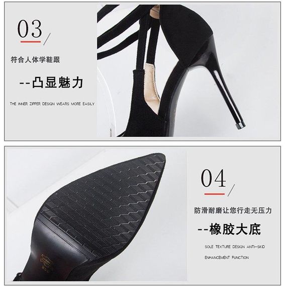 sandals women's sandal high heel large size 2021 nightclub fashion for women, Black
sandals women's sandal high heel large size 2021 nightclub fashion for women, Black