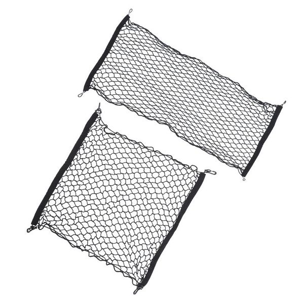 car organizer 2 sets high elastic rear cargo nets trunk organizers for storage (black)
car organizer 2 sets high elastic rear cargo nets trunk organizers for storage (black)