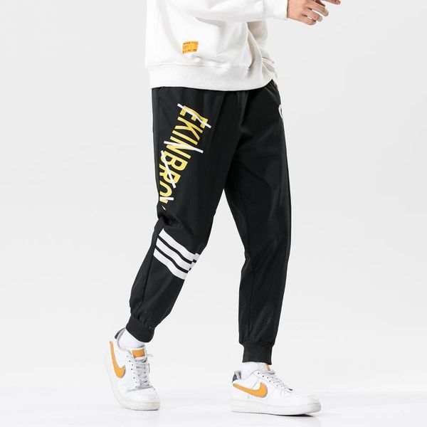pants men cargo streetwear joggers harem hip hop elastic waist loose baggy ankle length trousers korean style men's, Black
pants men cargo streetwear joggers harem hip hop elastic waist loose baggy ankle length trousers korean style men's, Black