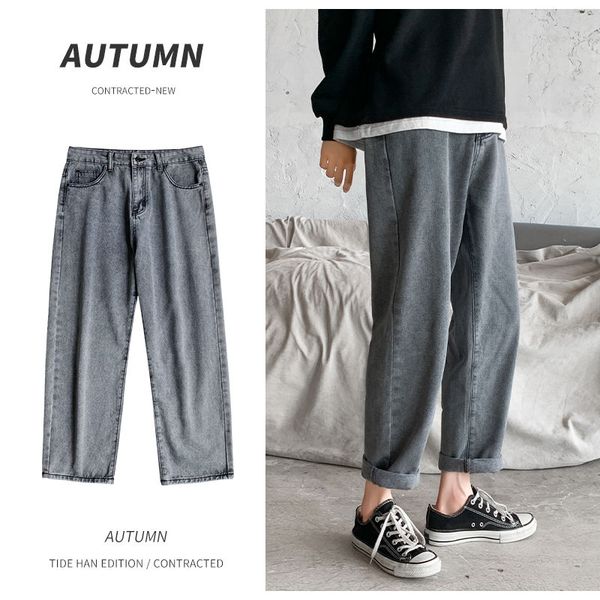 autumn straight jeans mens fashion solid color casual retro jeans men streetwear wild loose hip hop denim pants men -3xl, Blue
autumn straight jeans mens fashion solid color casual retro jeans men streetwear wild loose hip hop denim pants men -3xl, Blue