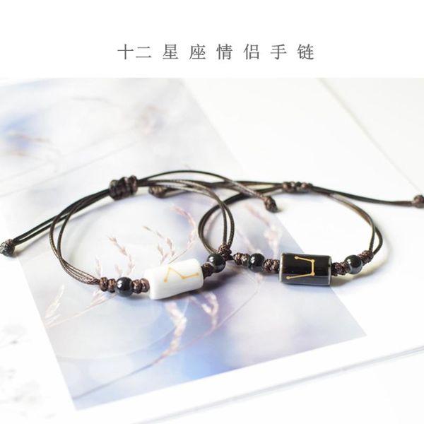 charm bracelets 2021 style twelve constellation bracelet korean-style students couple's send her boyfriend gift manual ceramic aries ta, Golden;silver
charm bracelets 2021 style twelve constellation bracelet korean-style students couple's send her boyfriend gift manual ceramic aries ta, Golden;silver
