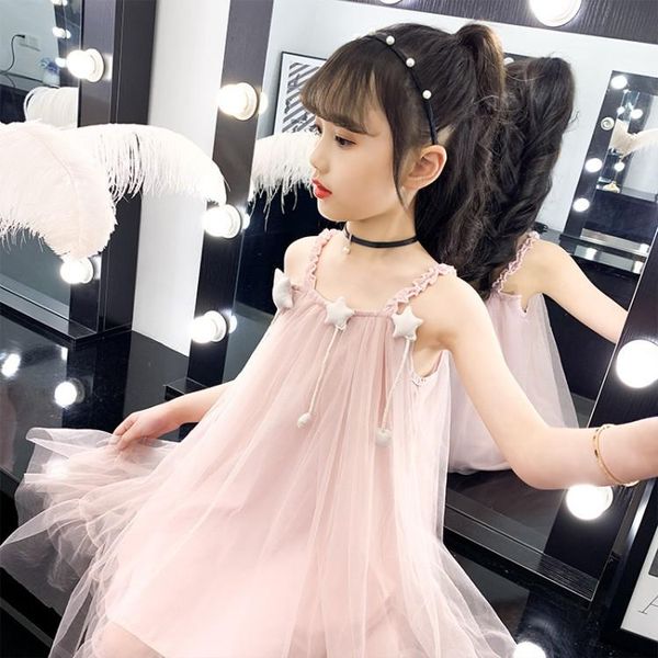 girl's dresses girls' 2021 zhongda tongchao fan female korean summer suspender dress is fashionable and sweet, Red;yellow
girl's dresses girls' 2021 zhongda tongchao fan female korean summer suspender dress is fashionable and sweet, Red;yellow
