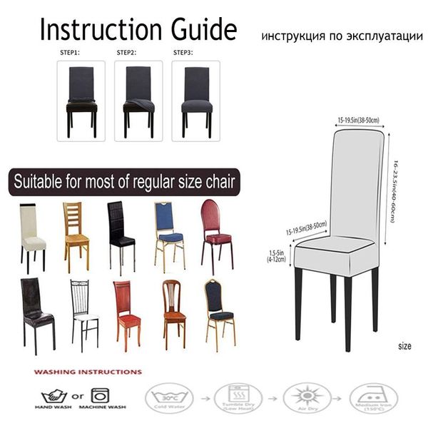 jacquard plain dining waterproof chair cover spandex elastic slipcover case stretch for wedding el banquet covers
jacquard plain dining waterproof chair cover spandex elastic slipcover case stretch for wedding el banquet covers