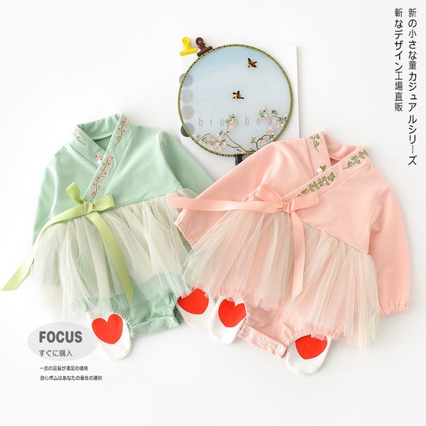 chinese style cute baby girls flower embroidery mesh bodysuits spring infant kids fashion long sleeve jumpsuits 210508, Blue
chinese style cute baby girls flower embroidery mesh bodysuits spring infant kids fashion long sleeve jumpsuits 210508, Blue