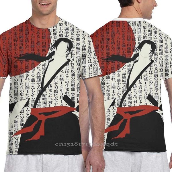 men's t-shirts ronin men tshirt women all over print t-shirt boy short sleeve girl tee clothing, White;black
men's t-shirts ronin men tshirt women all over print t-shirt boy short sleeve girl tee clothing, White;black