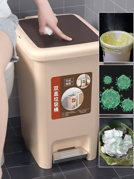waste bins standing garbage sorting trash bin plastic europe rectangle modern can bedroom rangement cuisine storage containers bd50wb
waste bins standing garbage sorting trash bin plastic europe rectangle modern can bedroom rangement cuisine storage containers bd50wb
