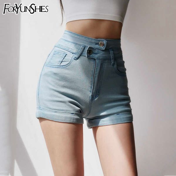 women solid short jeans vintage high waist curled button denim shorts kawaii casual y2k clothes summer korean bottoms 210709, White;black
women solid short jeans vintage high waist curled button denim shorts kawaii casual y2k clothes summer korean bottoms 210709, White;black