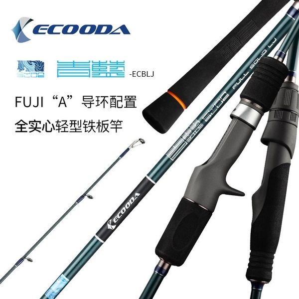 boat fishing rods ecooda ecblj cyan blue full solid rod light slow jigging japanese fuji materials 100g 120g 150g offshore cast
boat fishing rods ecooda ecblj cyan blue full solid rod light slow jigging japanese fuji materials 100g 120g 150g offshore cast