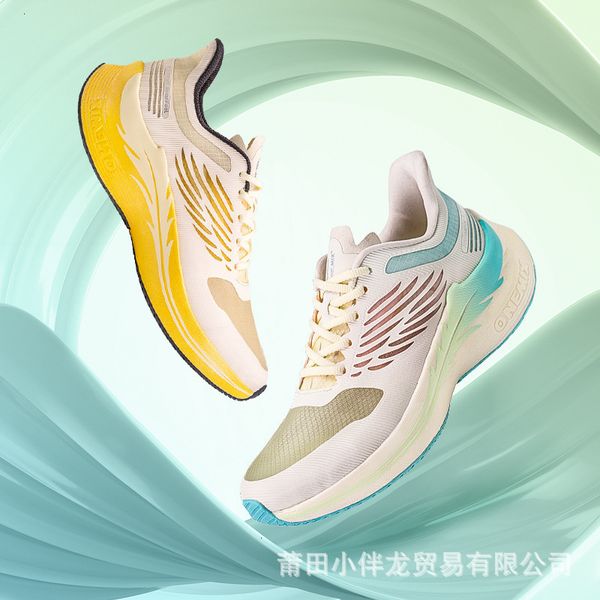 profsional marathon wings pro2 running sho breathable high impact treadmill equipment
profsional marathon wings pro2 running sho breathable high impact treadmill equipment
