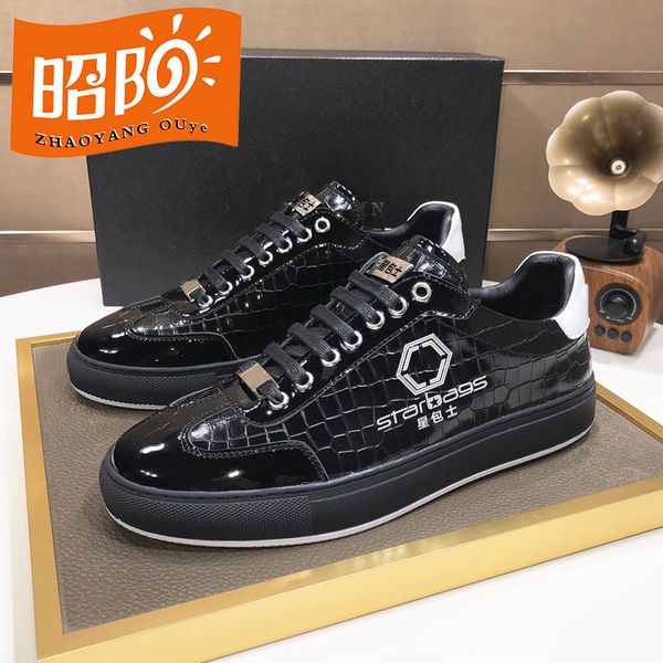 2022 spring and summer new men's casual sports shoes korean fashion forget to design crocodile flat bottom lace up board shoes, Black
2022 spring and summer new men's casual sports shoes korean fashion forget to design crocodile flat bottom lace up board shoes, Black