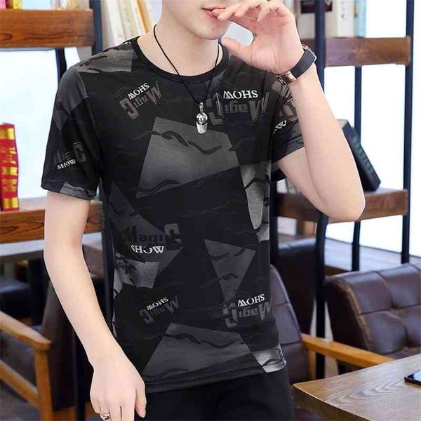 men's t-shirts short loose and fat plus size half sleeve traceless ice silk t-shirt bottom round neck coat 8bqg, White;black
men's t-shirts short loose and fat plus size half sleeve traceless ice silk t-shirt bottom round neck coat 8bqg, White;black