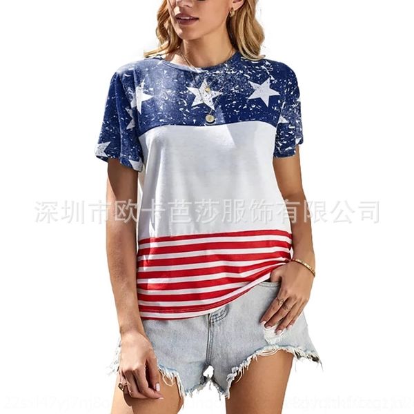 xzo 2021 summer printing faion -shirt loose casual - short sleeve striped women's 2021 summer printing faion loose casual t-irtwomen�, White
xzo 2021 summer printing faion -shirt loose casual - short sleeve striped women's 2021 summer printing faion loose casual t-irtwomen�, White