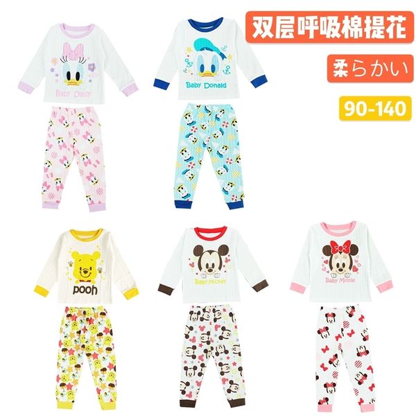 2020 korean children's clothing autumn and winter new underwear set, Blue;red
2020 korean children's clothing autumn and winter new underwear set, Blue;red