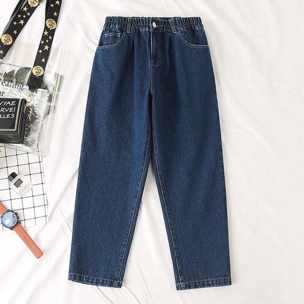 high waist jeans woman plus size street style elastic denim pants cotton loose coated vintage washed boyfriend 2021 women's, Blue
high waist jeans woman plus size street style elastic denim pants cotton loose coated vintage washed boyfriend 2021 women's, Blue
