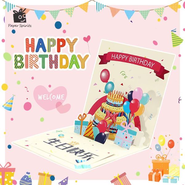 greeting cards 3d -up cake birthday card anniversary gifts postcard christmas wedding invitations thank you
greeting cards 3d -up cake birthday card anniversary gifts postcard christmas wedding invitations thank you