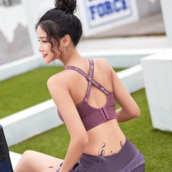 sports underwear female shockproof running yoga beauty vest style gathered stereotype anti-sag fitness bra outfit
sports underwear female shockproof running yoga beauty vest style gathered stereotype anti-sag fitness bra outfit