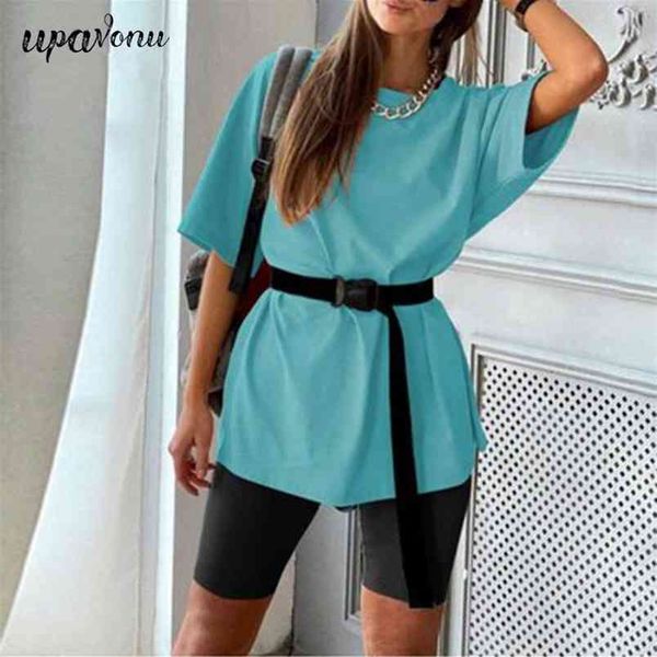 summer women's set casual solid color loose round neck short sleeve t-shirt & tight shorts two-piece 210524, White
summer women's set casual solid color loose round neck short sleeve t-shirt & tight shorts two-piece 210524, White