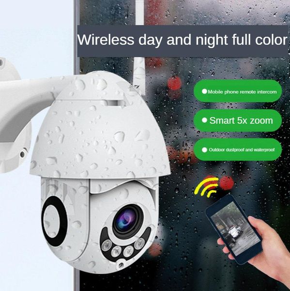 cameras wireless wifi ball monitor camera network field rain-proof hd night vision majestic intelligent
cameras wireless wifi ball monitor camera network field rain-proof hd night vision majestic intelligent