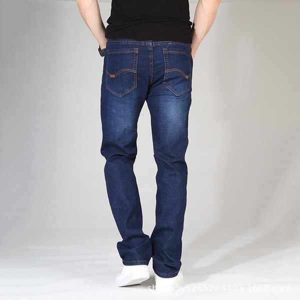 men's jeans tall lengthened pants 190 trendy straight tube loose 115 cm long legs students 120cm, Blue
men's jeans tall lengthened pants 190 trendy straight tube loose 115 cm long legs students 120cm, Blue