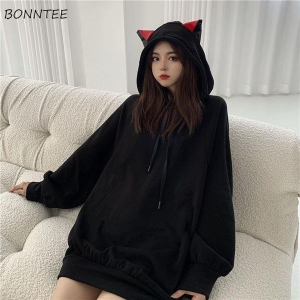 women's hoodies & sweatshirts with hat women korean style leisure kawaii plus velvet simple solid lantern sleeve thicker loose fashion, Black
women's hoodies & sweatshirts with hat women korean style leisure kawaii plus velvet simple solid lantern sleeve thicker loose fashion, Black