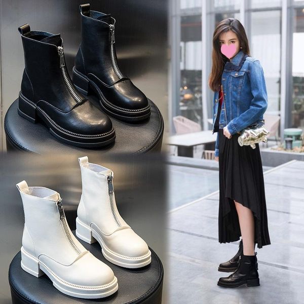 boots british style women versatile shoes autumn winter 2021 front zipper leather short, Black
boots british style women versatile shoes autumn winter 2021 front zipper leather short, Black