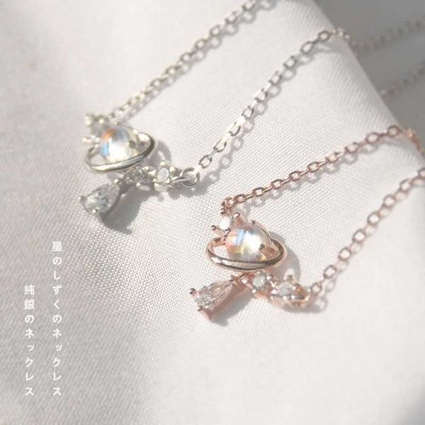 two or three friends clavicle chain aurora star sky dream water drop necklace japanese korean temperament simple and versatile, Black
two or three friends clavicle chain aurora star sky dream water drop necklace japanese korean temperament simple and versatile, Black