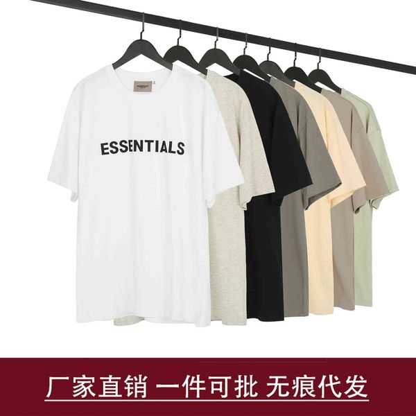 true feel of god chest essentials letter round neck short sleeve matcha green t-shirt men's and women's summer fashion, White;black
true feel of god chest essentials letter round neck short sleeve matcha green t-shirt men's and women's summer fashion, White;black