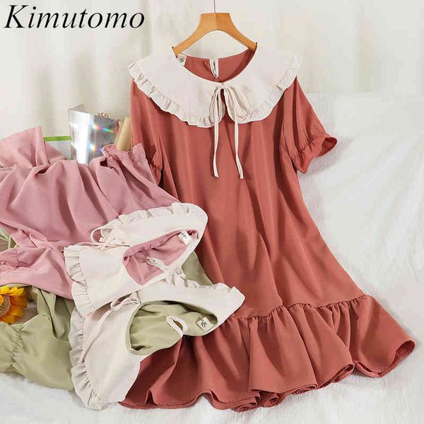 kimutomo sweet peter pan collar dress summer french style elegant robe female short sleeve slim solid a line vestidos 210521, Black;gray
kimutomo sweet peter pan collar dress summer french style elegant robe female short sleeve slim solid a line vestidos 210521, Black;gray