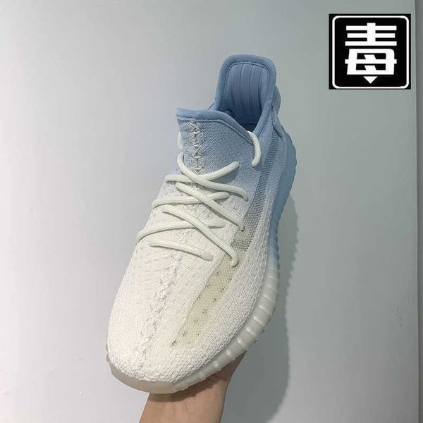 coconut love 350 men's sho gradient color differentiation mineral salt sports women's autumn 2021 putian
coconut love 350 men's sho gradient color differentiation mineral salt sports women's autumn 2021 putian