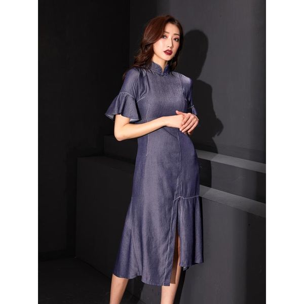 fu lang / 2021. original niche style shop tencel denim irregular design improved qipao dress ethnic clothing, Red
fu lang / 2021. original niche style shop tencel denim irregular design improved qipao dress ethnic clothing, Red