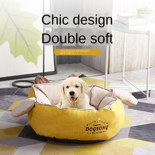 kennels & pens qianyu eared kennel winter warm washable teddy cat litter pet dog supplies bed
kennels & pens qianyu eared kennel winter warm washable teddy cat litter pet dog supplies bed