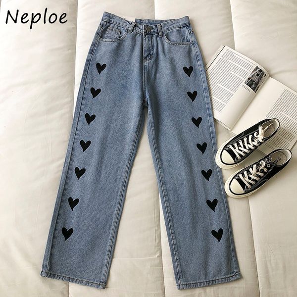 neploe high waist hip straight pants women loose causal heart pattern denim pantalones spring all match trousers 210510, Blue
neploe high waist hip straight pants women loose causal heart pattern denim pantalones spring all match trousers 210510, Blue