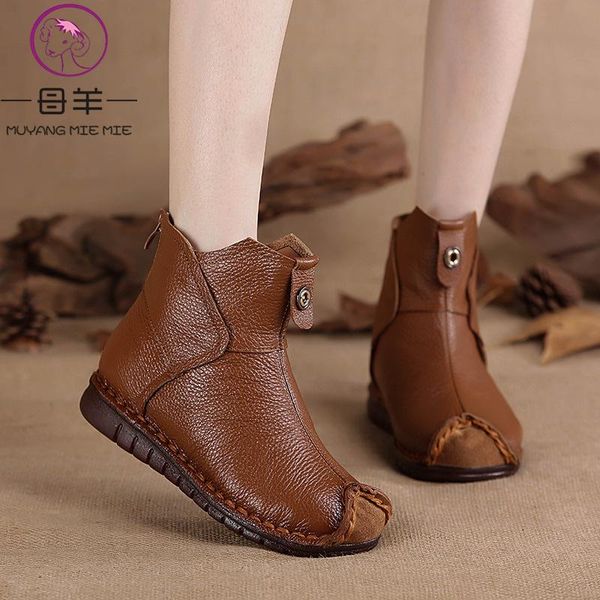 boots muyang size 35-42 ankle for women autumn winter 2021 genuine leather flat ladies shoes, Black
boots muyang size 35-42 ankle for women autumn winter 2021 genuine leather flat ladies shoes, Black