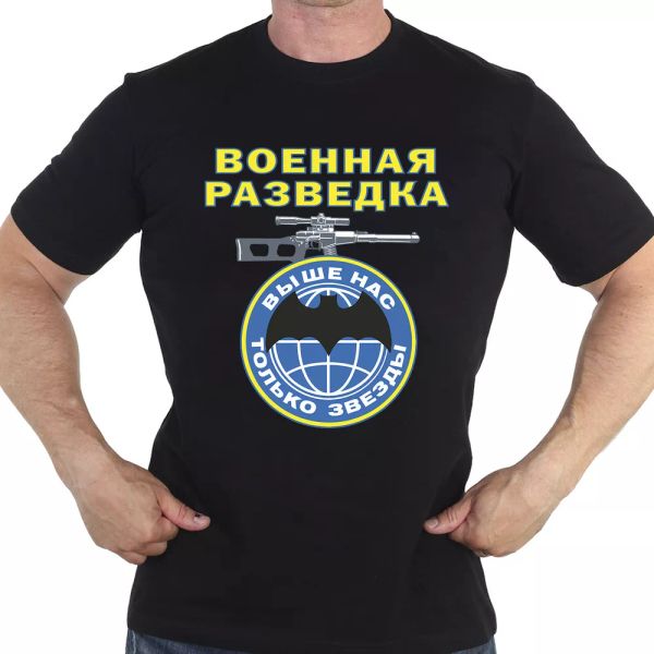 tshirt russian army spetsnaz military intelligence clothing russia t-shirts, White;black
tshirt russian army spetsnaz military intelligence clothing russia t-shirts, White;black