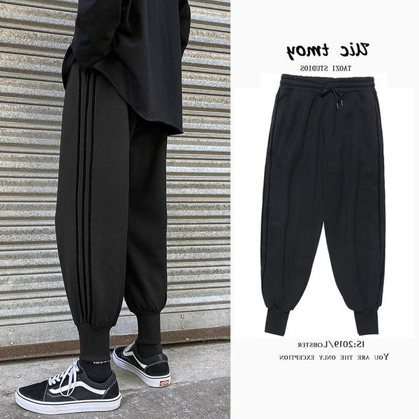 men's pants autumn drawstring hemline striped korean sports straight loose casual small feet, Black
men's pants autumn drawstring hemline striped korean sports straight loose casual small feet, Black