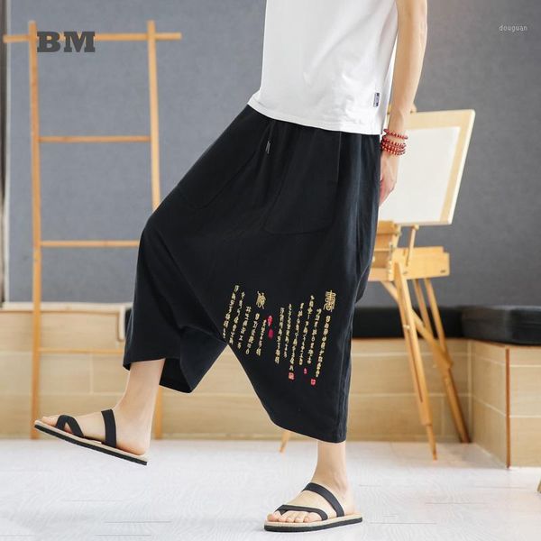 men's pants chinese style ancient text embroidery baggy loose plus size casual harem cropped low crotch trousers oversized men, Black
men's pants chinese style ancient text embroidery baggy loose plus size casual harem cropped low crotch trousers oversized men, Black
