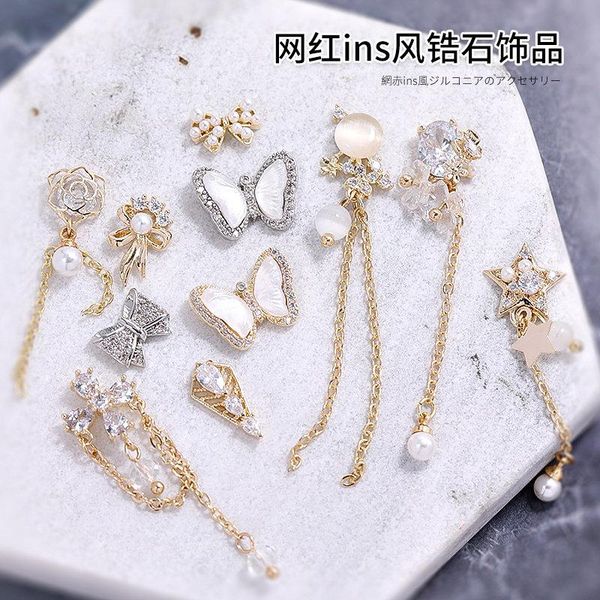 5pcs zircon alloy rose butterfly star nail art decorations pearl crystal rhinestones nails accessories jewelry supplies charms, Silver;gold
5pcs zircon alloy rose butterfly star nail art decorations pearl crystal rhinestones nails accessories jewelry supplies charms, Silver;gold