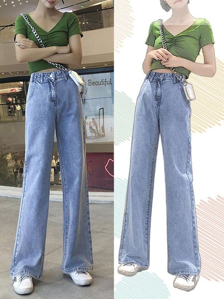 women's jeans high waist wide leg spring and autumn 2021 loose thin woman, Blue
women's jeans high waist wide leg spring and autumn 2021 loose thin woman, Blue