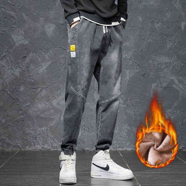 men's jeans winter menswear 2021 winter warm denim pants elastic waist fashion thickened men's denim, Blue
men's jeans winter menswear 2021 winter warm denim pants elastic waist fashion thickened men's denim, Blue