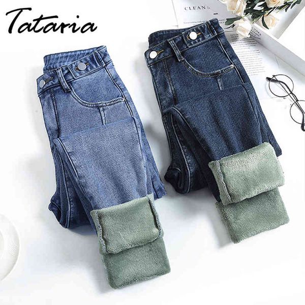 tataria women's winter warm jeans for high waist loose boyfriend vintage straight velvet harem pants 210514, Blue
tataria women's winter warm jeans for high waist loose boyfriend vintage straight velvet harem pants 210514, Blue