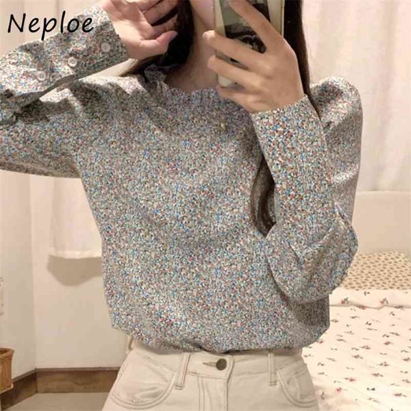 o neck pullover long sleeve blouse women vintage print work style ol slim blusas spring all match shirt femme 210422, White
o neck pullover long sleeve blouse women vintage print work style ol slim blusas spring all match shirt femme 210422, White