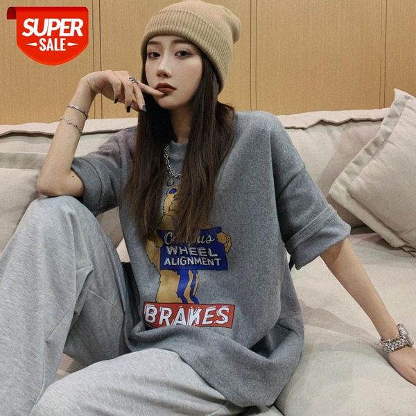 wearing korean chic bear print t-shirt was thin loose casual thick sanded short sleeves #lc1i, White
wearing korean chic bear print t-shirt was thin loose casual thick sanded short sleeves #lc1i, White